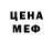 МЕТАДОН белоснежный Gregorius Tasar