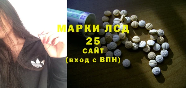 кокаин колумбия Алзамай