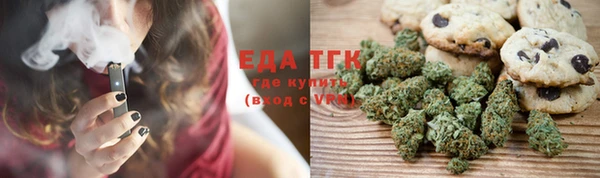 кокаин колумбия Алзамай