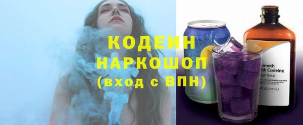 кокаин колумбия Алзамай