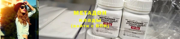 кокаин колумбия Алзамай
