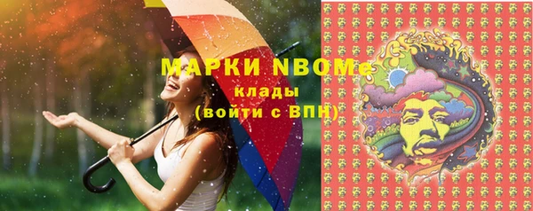 кокаин колумбия Алзамай