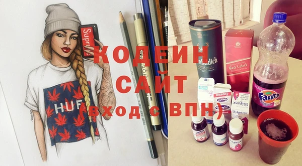 ешки Сосновоборск