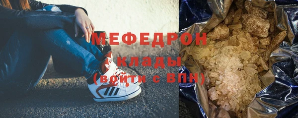 крисы Сосновка