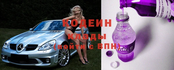 эйфоретик Алексеевка