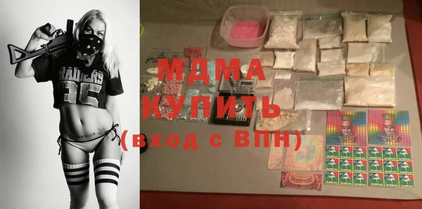 дурь Сосновый Бор