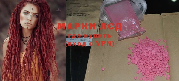 кокаин колумбия Алзамай