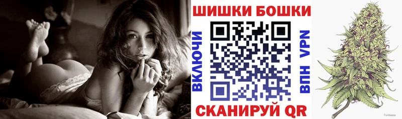 Канабис марихуана  купить наркоту  Зеленоградск 